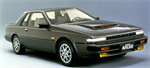 Фото двигателя Nissan Silvia купе IV 1.8