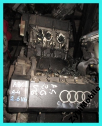 Фото двигателя Audi Coupe II 2.6