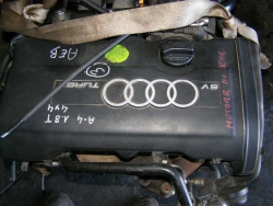 Фото двигателя Audi A4 кабрио 2.7 TDI