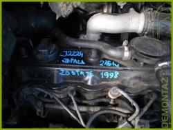 Фото двигателя Volkswagen Golf Cabriolet IV 1.9 TDI