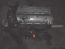 Фото двигателя Citroen Xsara Break 1.8 i 16V