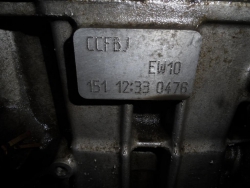 Фото двигателя Volkswagen Polo Classic III 1.4 16V
