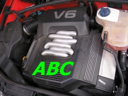 Фото двигателя Audi 80 седан V 2.6
