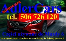 Фото двигателя Mazda Mazda6 хэтчбек 2.0 Diesel