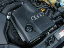 Фото двигателя Audi A4 Avant 1.6