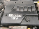 Фото двигателя Chevrolet Optra универсал 1.6