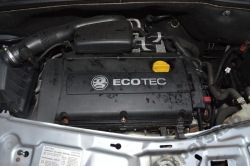 Фото двигателя Opel Astra G купе II 1.6 16V
