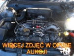 Фото двигателя Subaru Legacy седан II 2.0 i 4WD