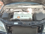 Фото двигателя Opel Astra G седан II 1.8 16V