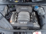 Фото двигателя Audi A6 Avant II 3.0