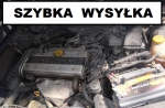 Фото двигателя Opel Vectra B хэтчбек II 1.8