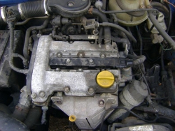 Фото двигателя Mitsubishi Lancer купе VII 1.5