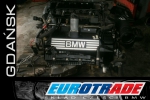 Фото двигателя BMW 5 седан V 540 i