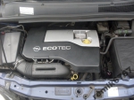Фото двигателя Opel Astra G универсал II 2.2 16V