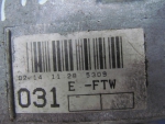 Фото двигателя Toyota Avensis универсал II 2.0 D-4D