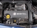 Фото двигателя Opel Corsa C фургон III 1.7 CDTi