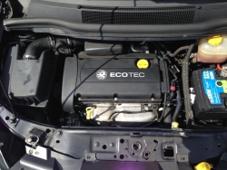 Фото двигателя Opel Astra G купе II 1.6 16V