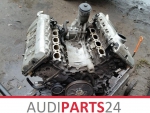 Фото двигателя Audi A4 Avant II 4.2 S4 quattro
