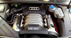 Фото двигателя Audi A4 Avant II 3.0