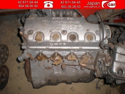 Фото двигателя Honda Civic Fastback 1.5 i Vtec-E