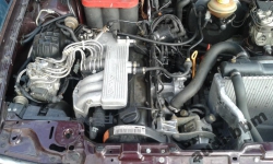 Фото двигателя Audi Coupe 2.3