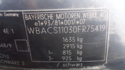 Фото двигателя BMW 3 универсал IV 318 i