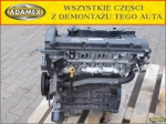 Фото двигателя Kia Sportage II 2.0 16V 4WD