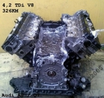 Фото двигателя Audi A8 4.2 40V quattro